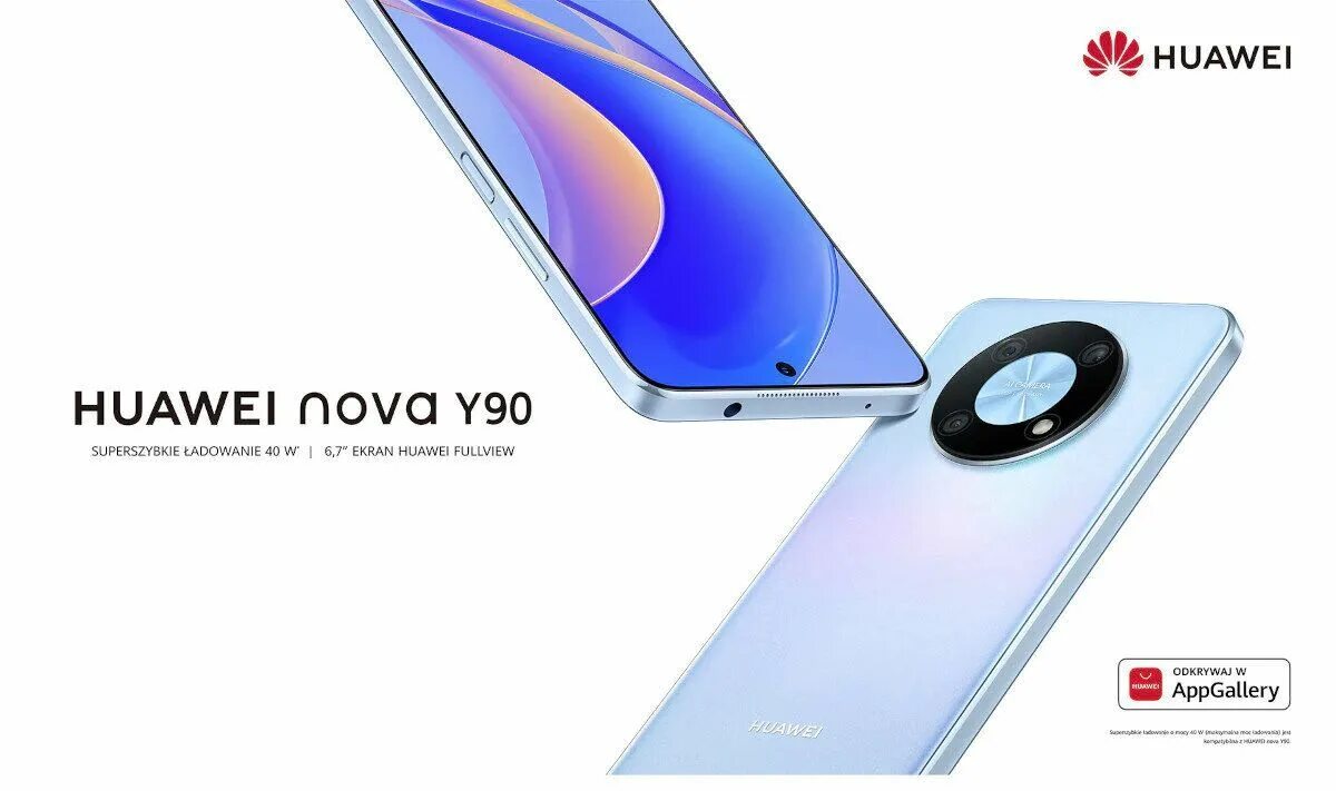 Huawei Nova y90. Смартфона Хуавей Нова y91. Huawei Nova u 90. Huawei Note y90. Huawei nova y72 купить