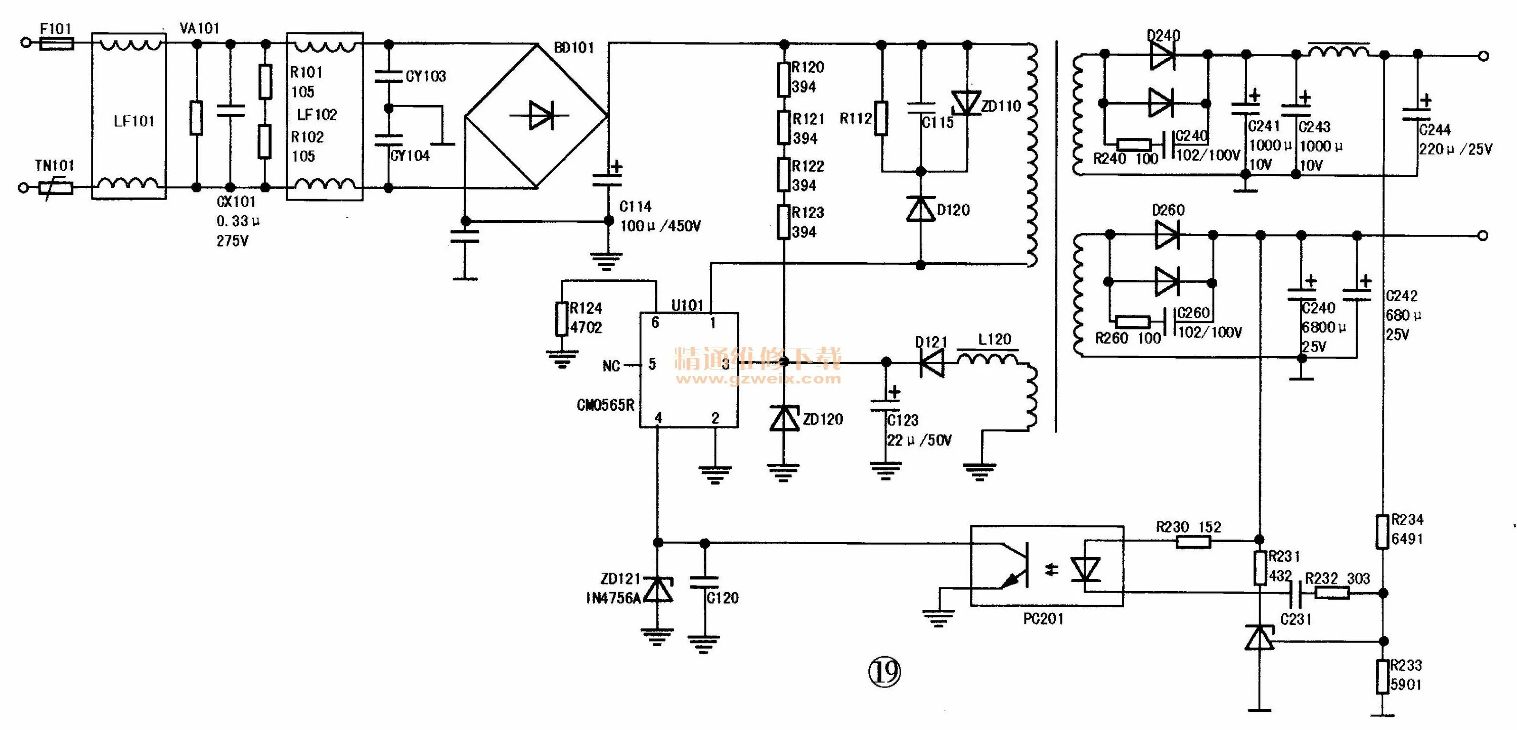 Dsp1-dc5v-f. Pagani zonda r 2009. Накамерный монитор f&v f3 hdmi. Arinst ssa-tg lc r2. H8sx 1797 uart.