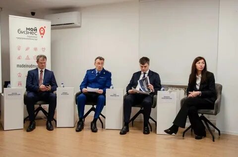 Корпорация развития удмуртской республики