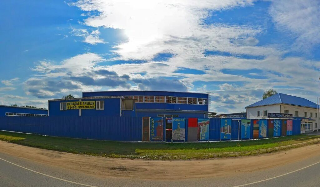 5. Московская обл. 1. Дмитров, мкр-н аверьянова, 12. Семенюка, д.