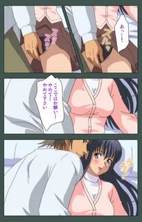 Jokutsuma Kanzenban Page 4 Of 240 hentai haven, Jokutsuma Kanzenban Page 4 ...