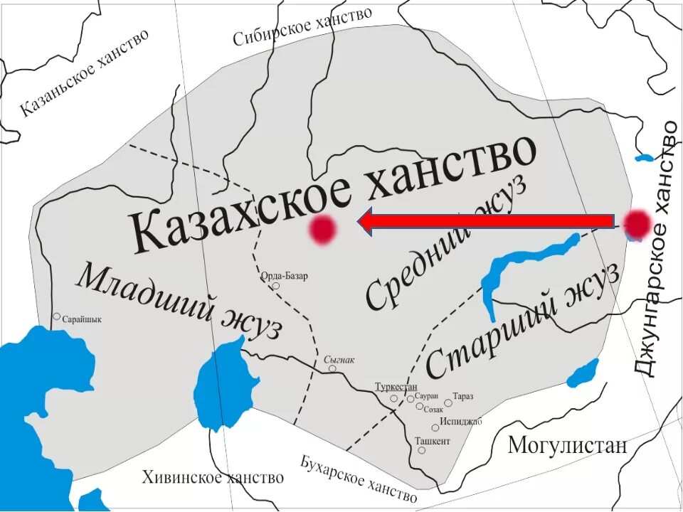 Карта казахского ханства 15-17 века. Казахское ханство карта. Казахское ханство территория. Казахское ханство территория на карте.