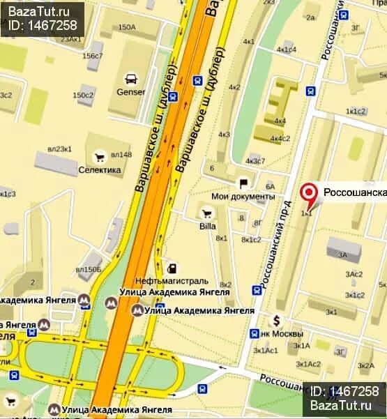 Улица академика янгеля дом 4. Метро ул академика янгеля на схеме метро. Янгеля москва карта. Метро академика янгеля на карте. Метро тимирязевская на карте метрополитена москвы.