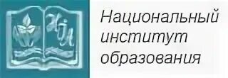 Нио рб сайт