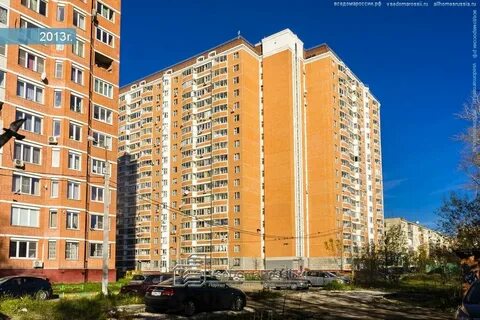 Москва щербинка улица