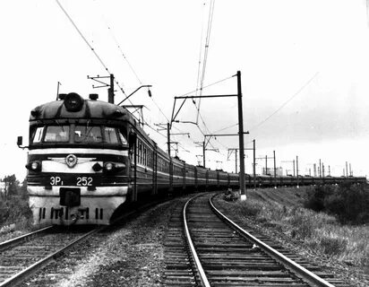 Эр 1 23