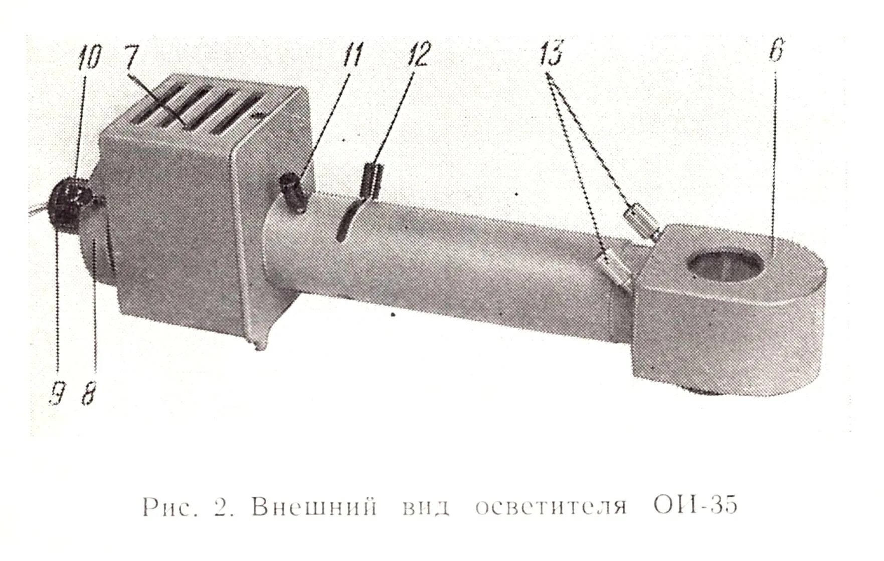 Осветитель лабораторный. Осветитель ои-35. Осветитель ои-35 описание. Осветитель мбс-10. Осветитель для микроскопа ои 32.