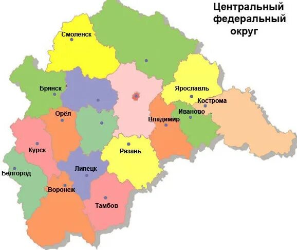 Карта центрального федеративного округа России. Карта ЦФО С областями. ЦФО на карте России с областями. Центральный федеральный округ карта с областями.