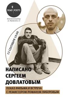 Написано сергеем