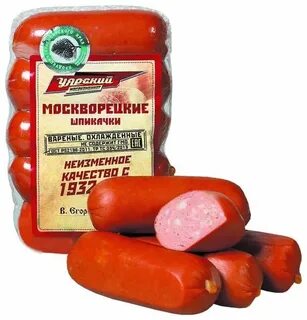 Шпикачки отзывы