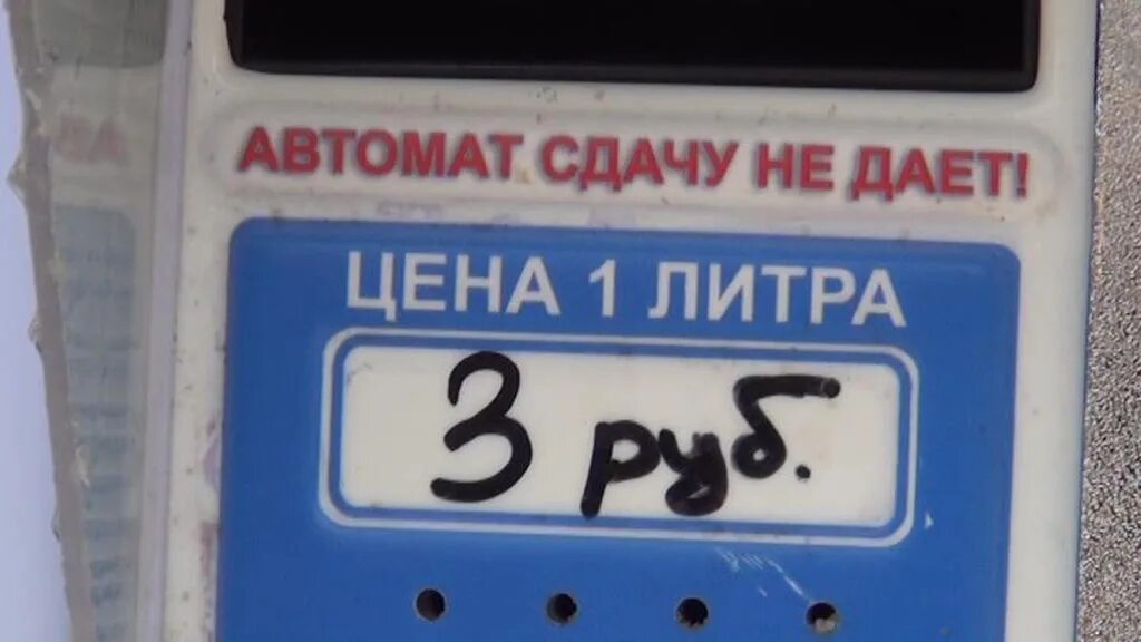 Деньги в кассе. Что нужно для сдачи гто. Дать сдать сдача. Сдача денег в магазине. Сдача в магазине.