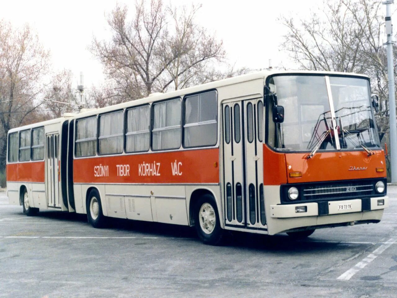 Автобус икарус 280. Икарус 280.03. Икарус 280. Ikarus 200.