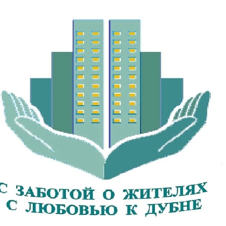 Прогрессивное управление дубна. Прогрессивное управление это.