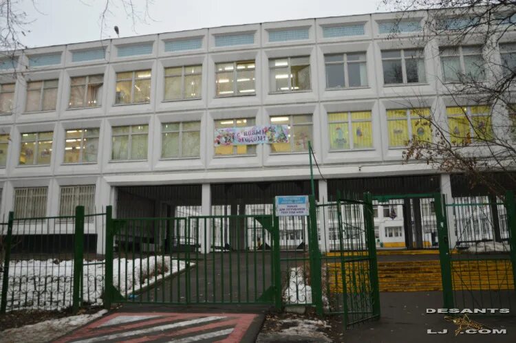 Школа 22 москва. Школа 956 москва. Школа 2000 москва. Школа no 22 москва. Школа no 22 москва.