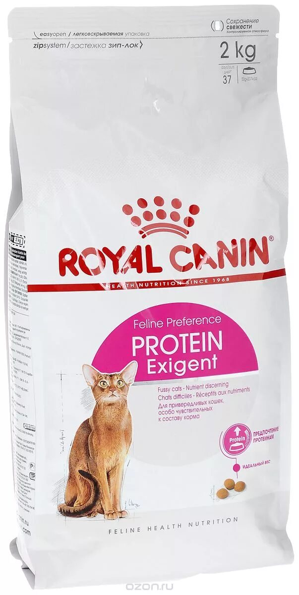 Royal canin для кошек 2кг. Роял Канин протеин Эксиджент. Роял Канин для кошек 2кг. Роял Канин для особо привередливых кошек. Роял Канин корм протеин.