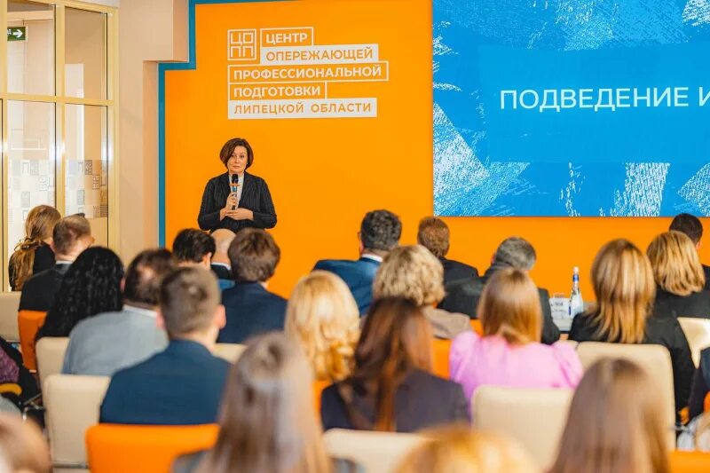 В Липецкой области подвели итоги регионального этапа конкурса "Мой добрый бизнес