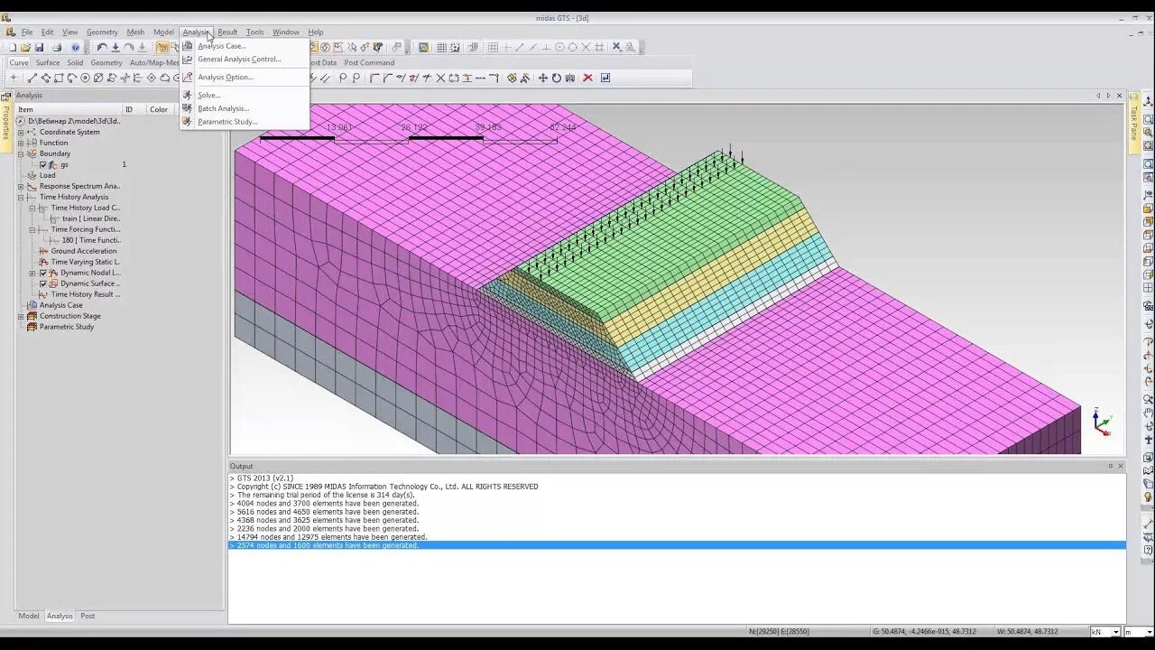Midas nx. Midas gts nx. моделирование в midas. мидас расчетная программа. midas fea nx.