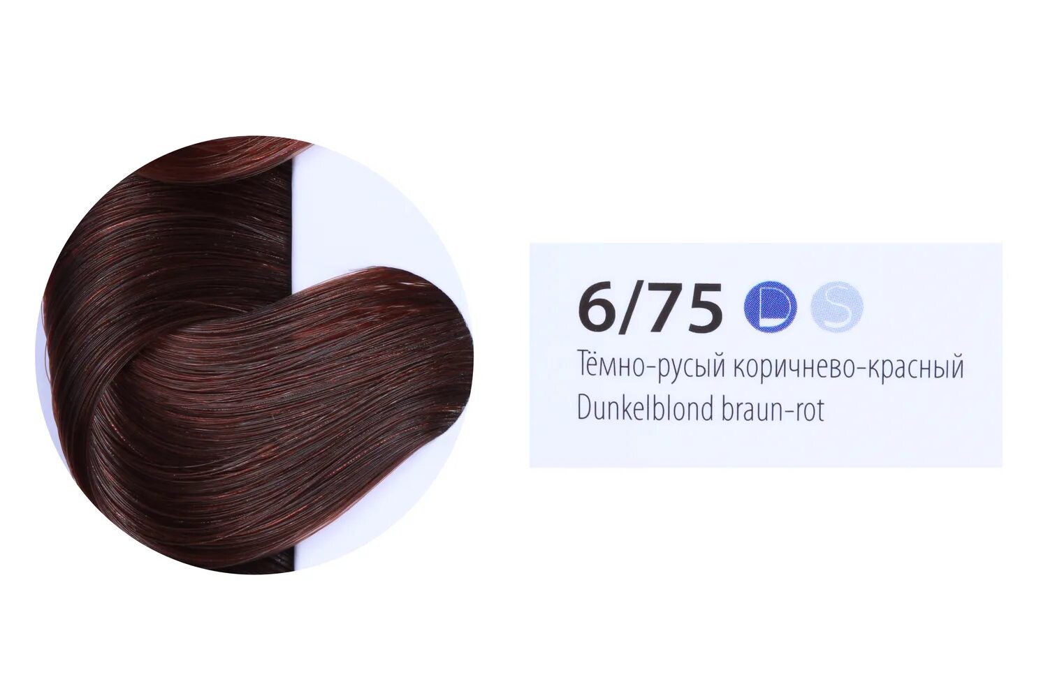 Hair için 89 fikir, 2021 saç, saç stilleri, rengarenk saç