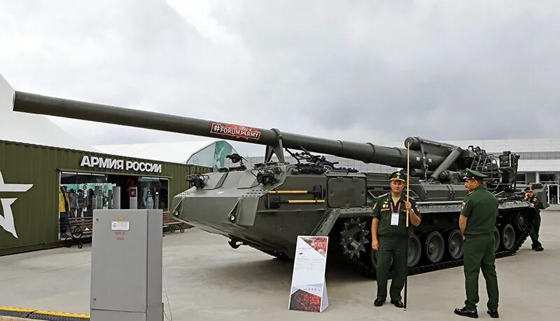 Сау малка. Малка 203-мм самоходная. модернизированная сау 2с7м малка. самоходная пушка 2с7м &quot;малка&quot;. сау 2с7м малка армия 2019.