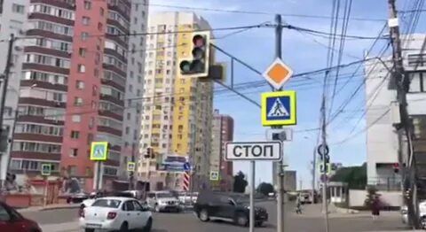Пересечение улиц какое