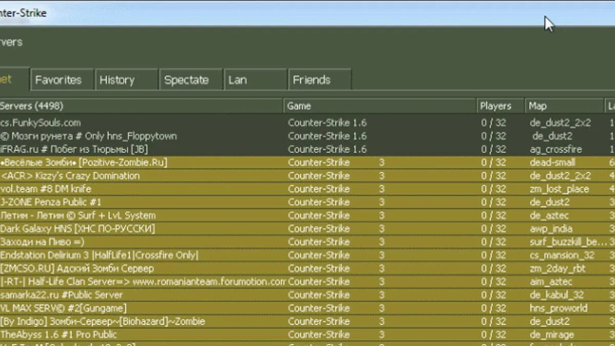 CS Servers. HNS сервера CS 1.6. Counter Strike 1.6 IP address. Зомби биохазард сервера CS 1.6. Server strike