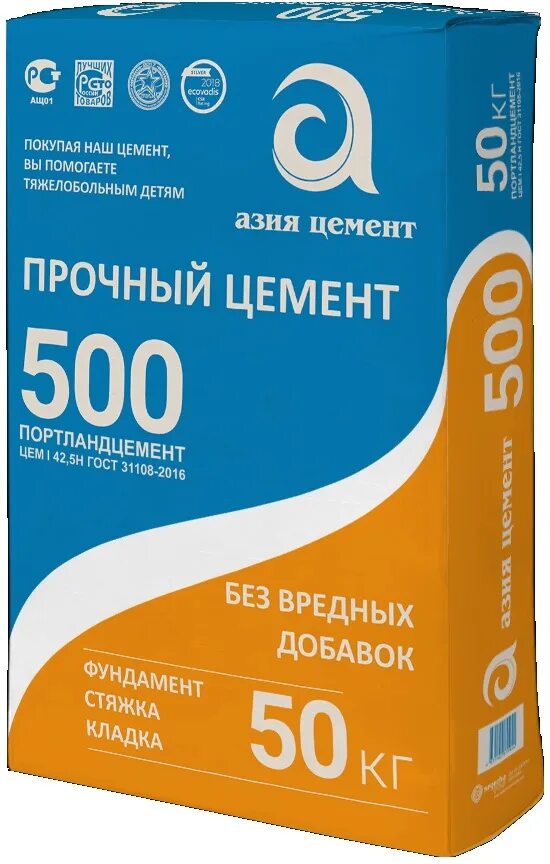 Цемент м500 производитель. Цемент Портланд м500 50кг. Цемент м-500 мешок 50 кг. Портландцемент м500 д0 50 кг. Цемент Евроцемент 50кг м-500 д-0.