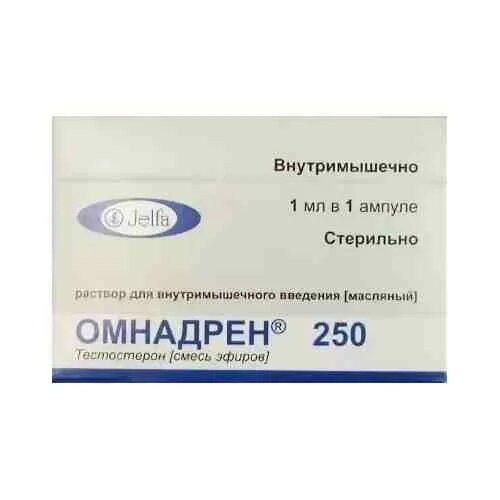 Омнадрен 250 раствор для инъекций. Боди Хантер омнадрен 250. Омнадрен 250 250мг/мл 1мл n1. Омнадрен 250 р-р д/ин амп 250мг 1мл.