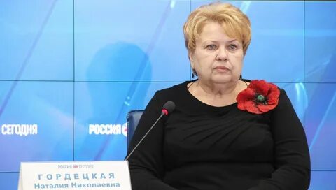 Николаевна симферополь