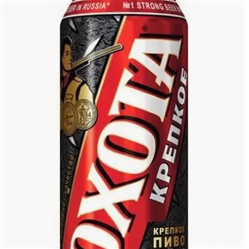 X beer