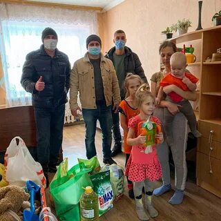 Многодетные самарская область