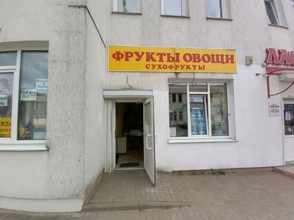 На час могилев