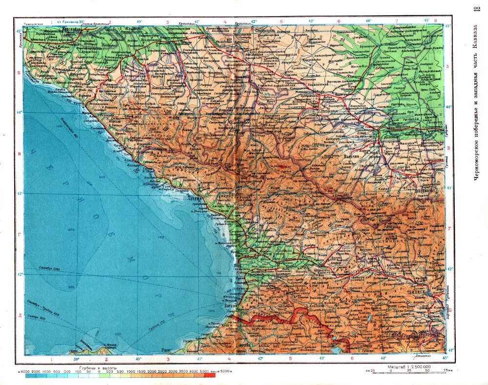Черноморское побережье Кавказа карта. Карта побережья Кавказа на черном море. Черноморское побережье Кавказа подробная карта. Черноморское побережье Кавказа на карте России.