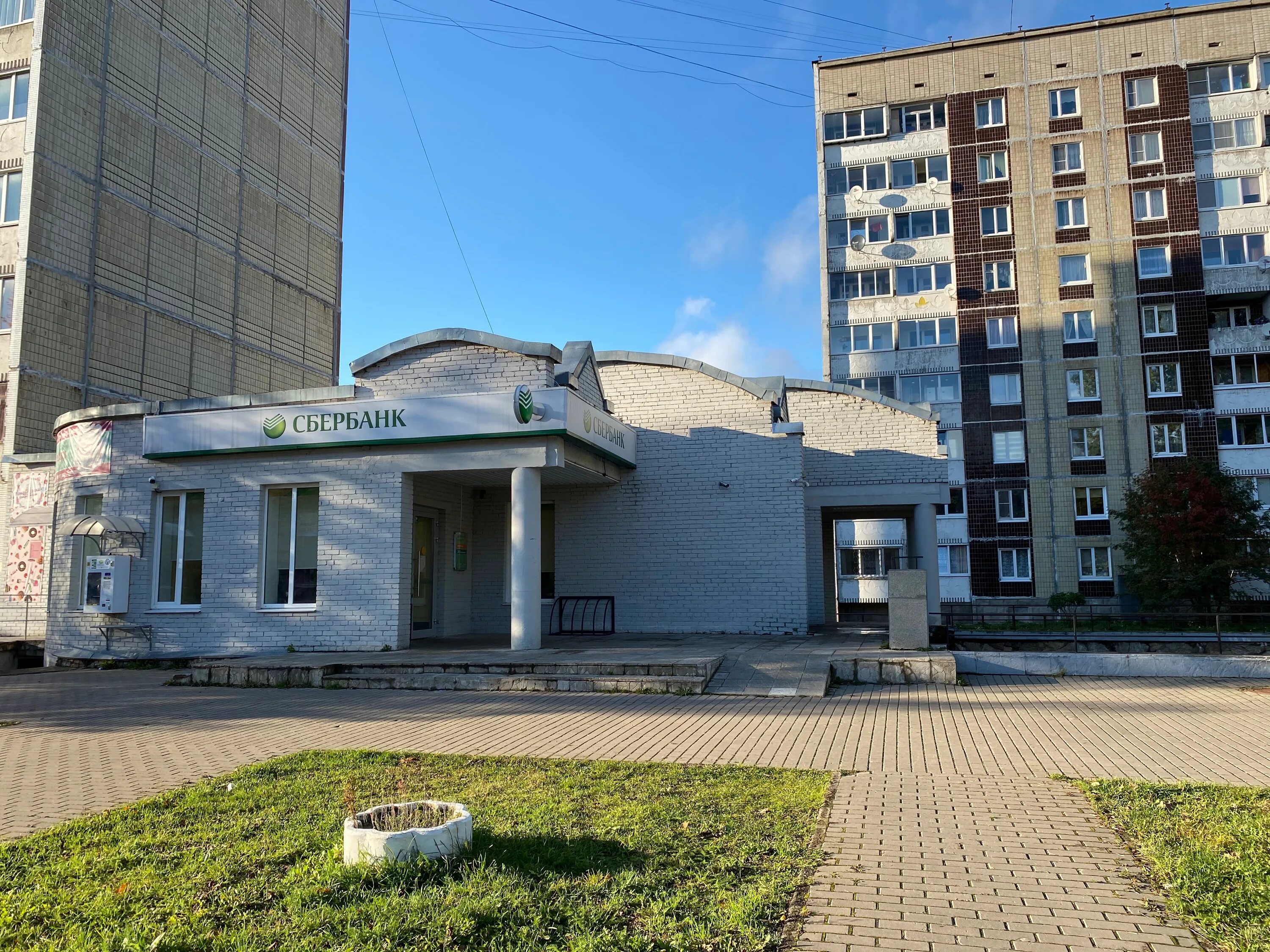 сбербанк фото. стренглавданк сб. сбербанк фасад. московский проспект 3 чебоксары. филиалы сб.