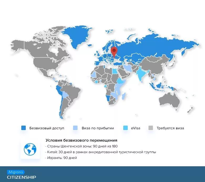 Граждане рф без визы. Безвизовые страны для граждан Израиля 2022. Безвизовые страны Германия карта. Страны у которых безвизовый режим с Россией карта. Безвизовые страны на карте.