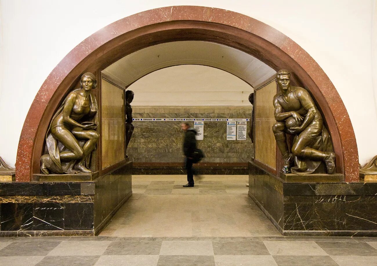 Площадь революции. Московское метро площадь революции. станция метро площадь революции. московский метрополитен площадь революции. метро «площадь революции» (м.а. фомин)..