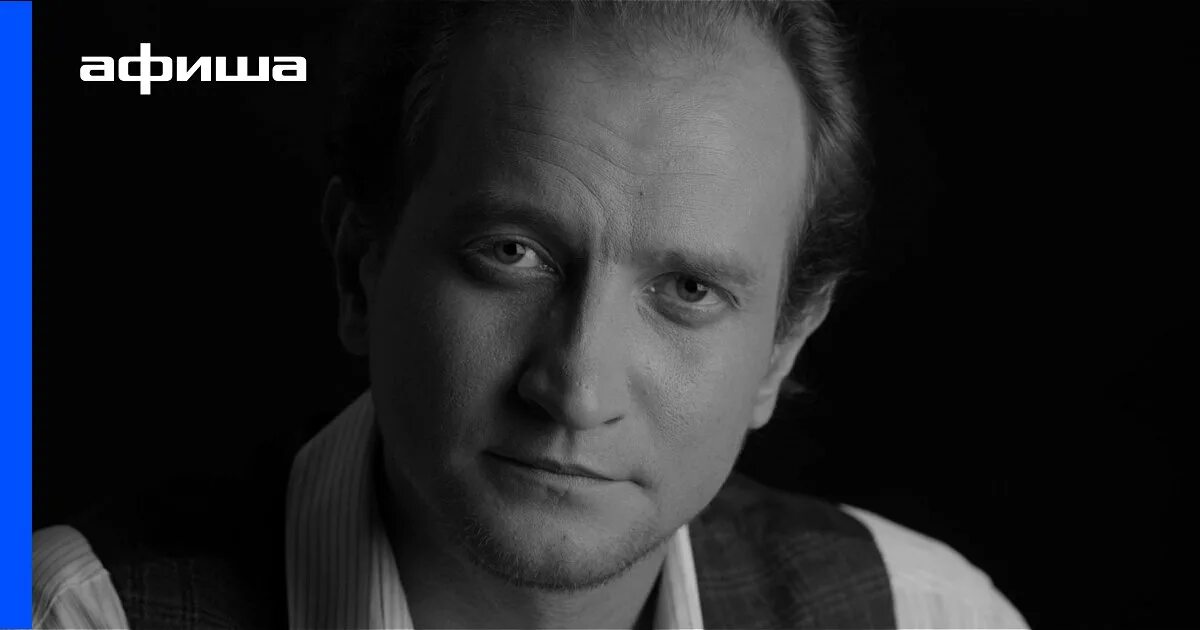 Актер сергей куницкий фото Умер актер из фильма "Битва за Севастополь" Сергей Куницкий Москва 24, 13.08.2