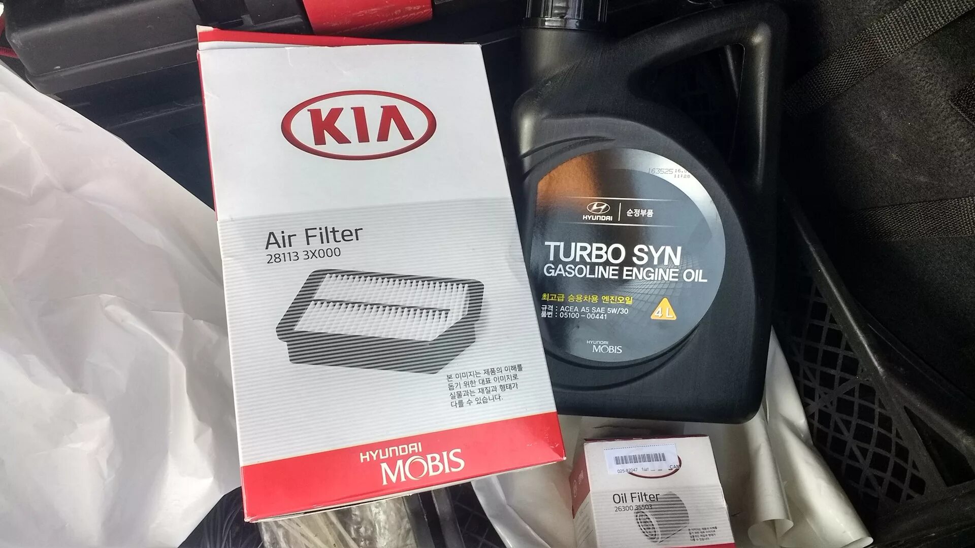 Масло для kia ceed. Киа СИД масляный фильтр масляный 1.6. Фильтр масляный Киа СИД JD 1.6 2015. Hyundai/Kia 05100-00441. Масляный фильтр Kia Ceed JD 1.6 2013.