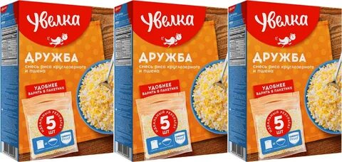 Пшено дружба