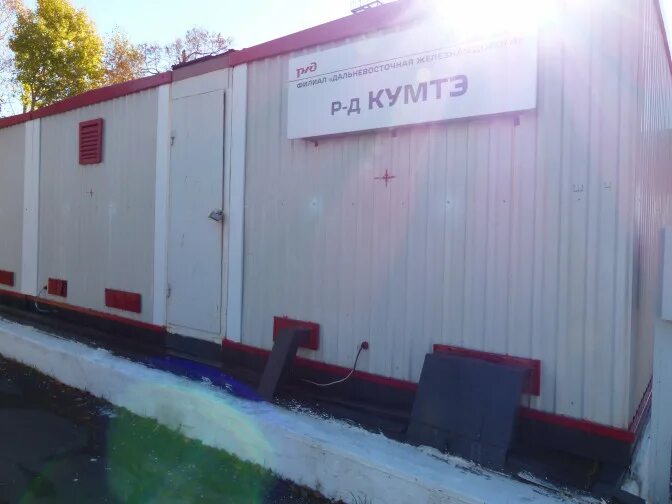 Км 09 00