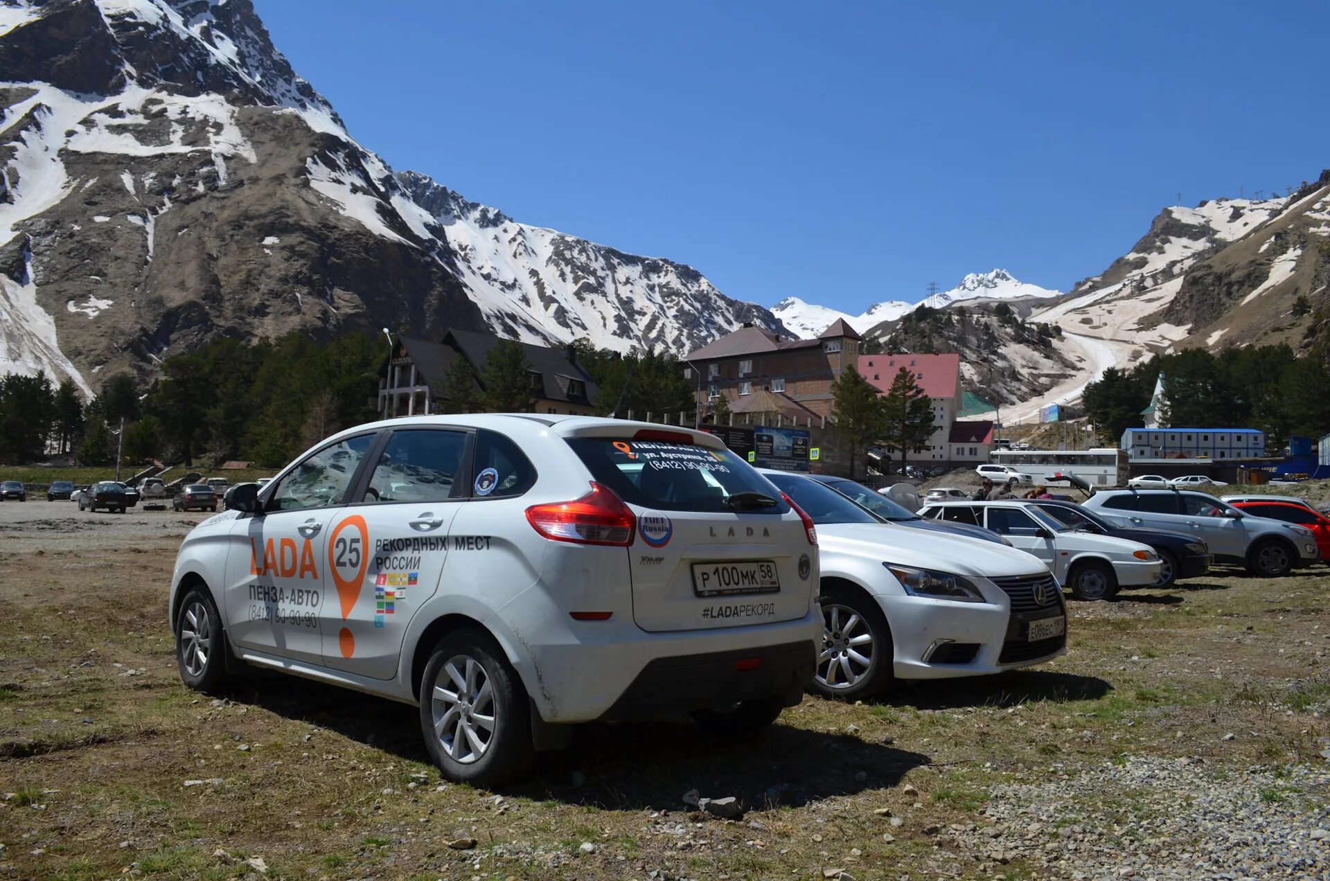 Аустрина пенза 3б автосалон лада. Самый высокий автомобильный перевал. Экспедиция 25. Экспедиция 25. Телевышка дальнегорск фото.