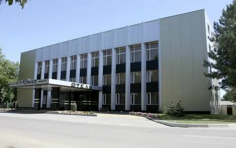 Гранд каменск шахтинский