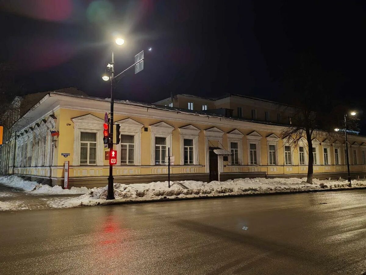 Дом дягилева пермь. Дом дягилева пермь