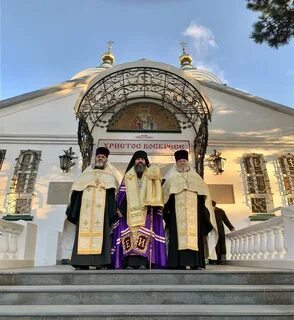 Армавирская епархия