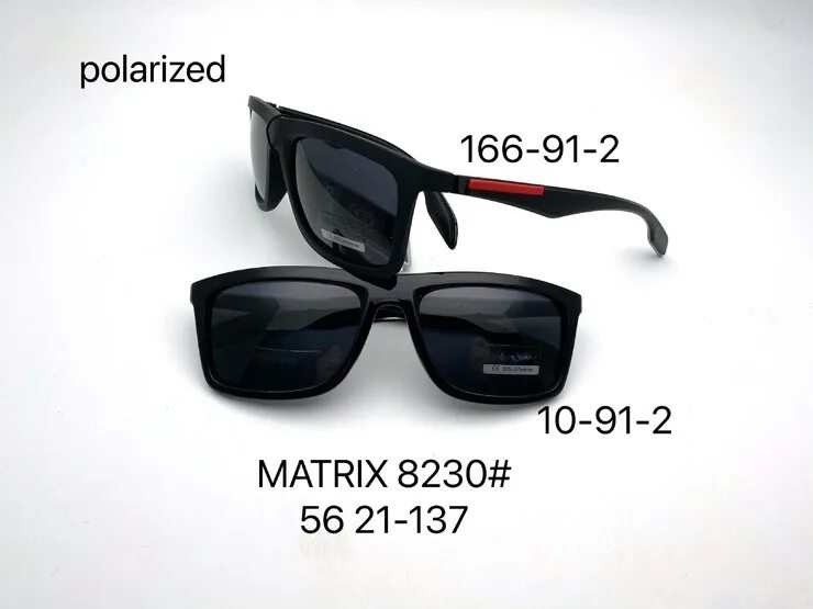 Очки matrix polarized. Очки matrix polarized mt8051. очки матрикс mt8406. очки солнцезащитные матрикс поларизед mt8050. очки matrix mt8169.