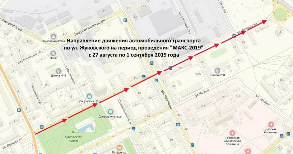 Транспорт на улицах москвы. Движение автобусов в зеленограде. Движение тра. Ремонт трамвайных путей в нижнем новгороде. Поток машин в москве.