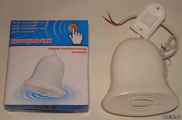 схема подключения проводного дверного звонка. электрическая принципиальная схема звонка 220в. дверной звонок колокольчик электрический кл-02бсхема. схема звонка колокольчик. схема звонка колокольчик.