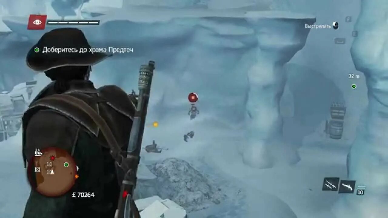 Генератор стражник 3. Ловкие стражники в assassins creed rogue. храм предтеч assassins creed rogue. ловкие стражники в assassins creed rogue как выглядят.