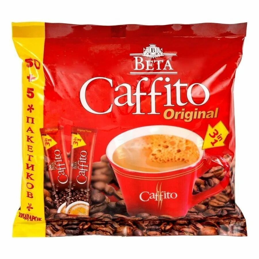 Кофе 3 в 1 в пакетиках купить. Кофе бета 3 в 1. Caffito. Кофе 3в1 бета Каффито 50*16гр (банка). Beta COFFITO 3in1 больше сливок.