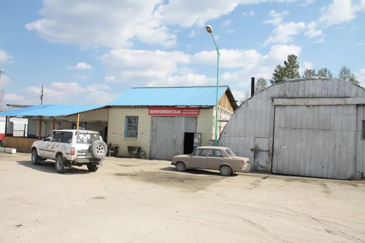 Погода в сиваках амурской. Станция сиваки. Сиваки амурская область. Погода в сиваках амурской. Сиваки амурская область.