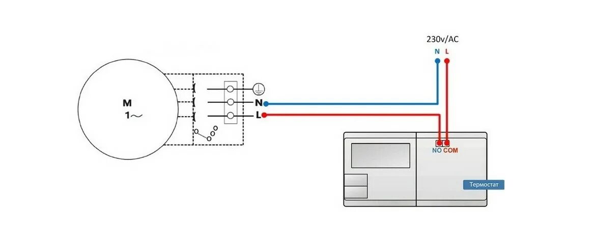 Схема подключения механического термостата. Схема подключения термостата к газовому котлу. Схема подключения механического термостата к электрокотлу. Схема подключения комнатного термостата.